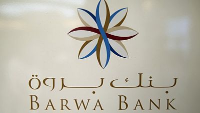 حصري-مصادر: بروة وقطر الدولي يجريان مباحثات اندماج متقدمة