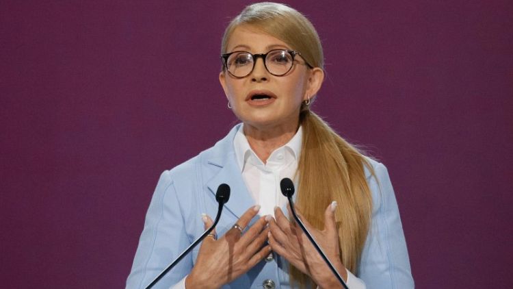 Ukraine's Tymoshenko announces she will run for president