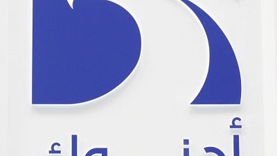 ملخص - مصدر: أدنوك الإماراتية ستوقع اتفاقا مع أرامكو السعودية لحصة بمصفاة هندية