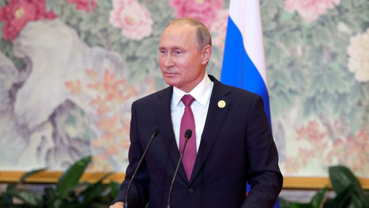 Putin tells Moon - We'll keep working for Korean peninsula peace