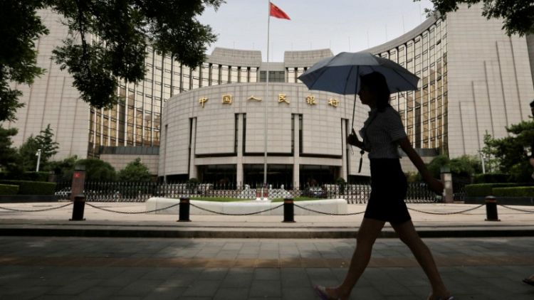 المركزي الصيني يخفض الاحتياطي الإلزامي لبعض البنوك بواقع 50 نقطة أساس