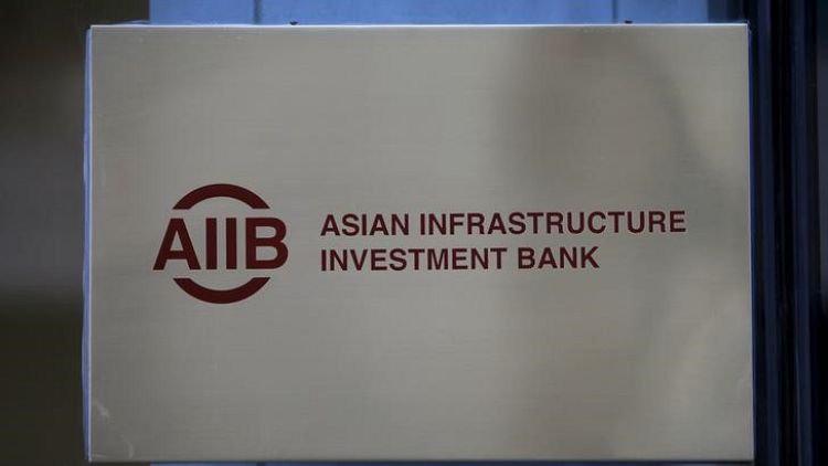 برلمان الكويت يوافق على المساهمة في رأسمال البنك الآسيوي للاستثمار