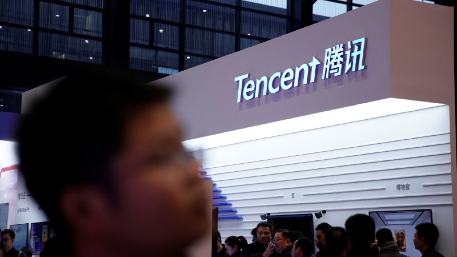 Indonesia's Lippo Group says invests $44 million in China's Tencent
