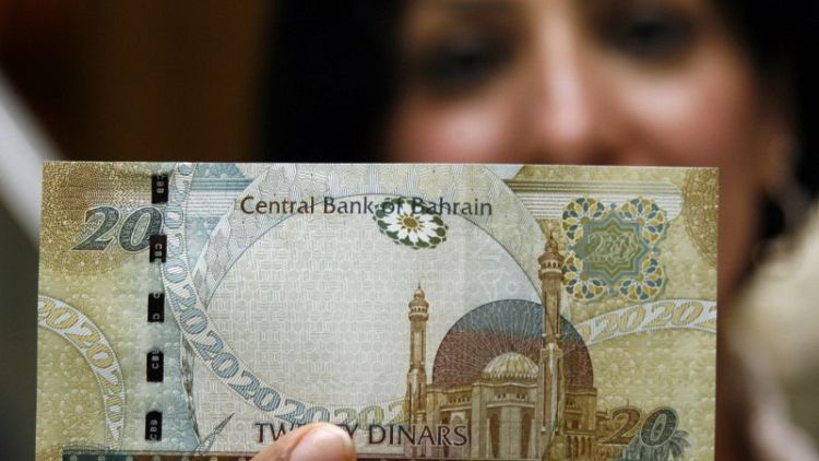 ارتفاع تكلفة تأمين ديون البحرين لمستوى قياسي والدينار يضعف بالسوق الآجلة