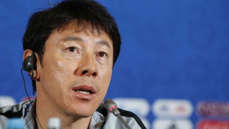 'The ball is round' - South Korea plot Germany upset