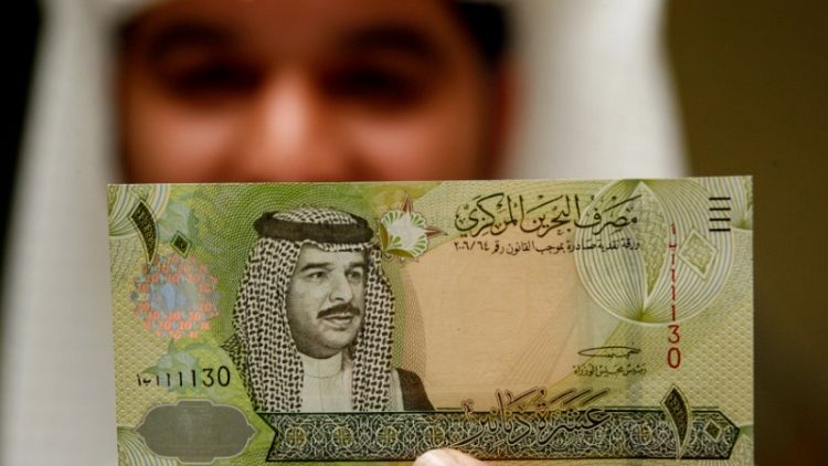دينار البحرين يرتفع بعد تعهد السعودية والإمارات والكويت بتقديم دعم