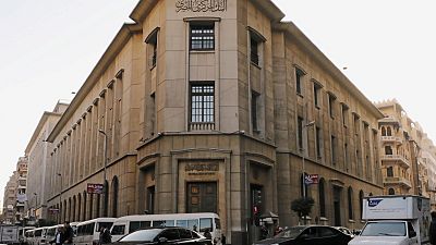 المركزي المصري يبقي أسعار الفائدة الرئيسية دون تغيير