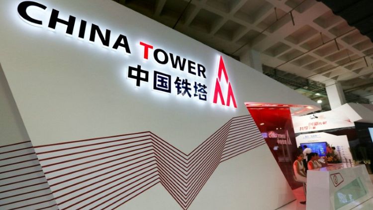 China Tower wins approval for Hong Kong IPO of up to $10 billion - sources