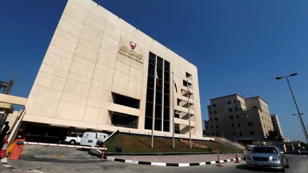تراجع صافي الأصول الأجنبية لمصرف البحرين المركزي في مايو تراجع صافي الأصول الأجنبية لمصرف البحرين المركزي في مايو