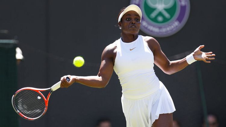 Fourth seed Stephens out of Wimbledon on first day