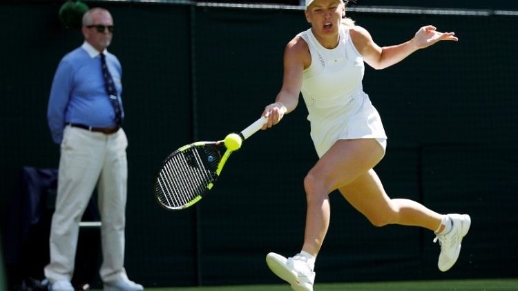 Wozniacki blows away Lepchenko on Centre Court