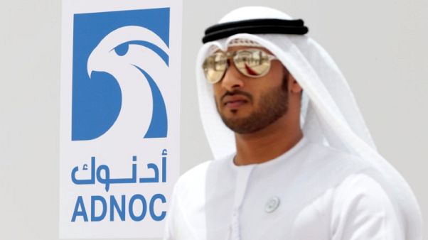 أدنوك: بمقدورنا زيادة إنتاج النفط بمئات الآلاف من البراميل يوميا أدنوك: بمقدورنا زيادة إنتاج النفط بمئات الآلاف من البراميل يوميا