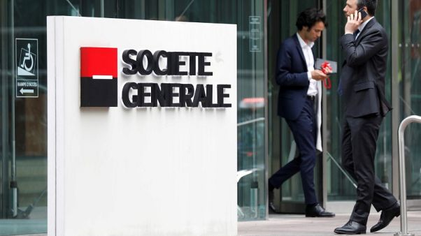 سوسيتيه جنرال يعزز تواجده في ألمانيا بصفقة مع كومرتس بنك سوسيتيه جنرال يعزز تواجده في ألمانيا بصفقة مع كومرتس بنك