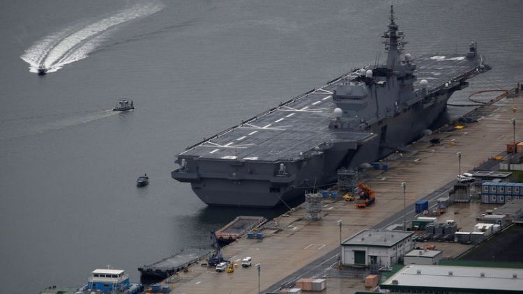 Exclusive - Japanese helicopter carrier to tour South China Sea, Indian Ocean for two months