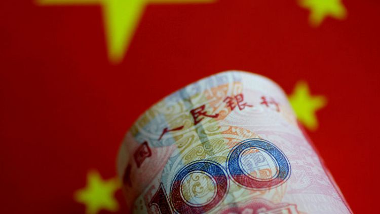 Exclusive: China to be less interventionist on yuan than in 2015 - sources