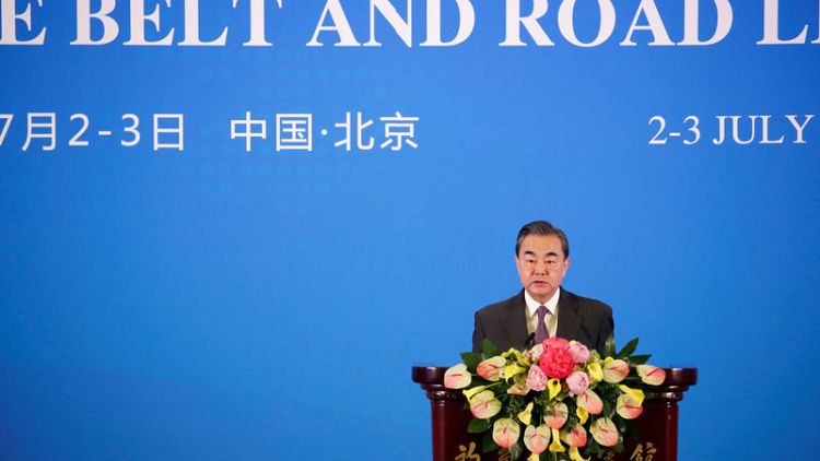 China's foreign minister to visit Vienna for Iran nuclear deal talks