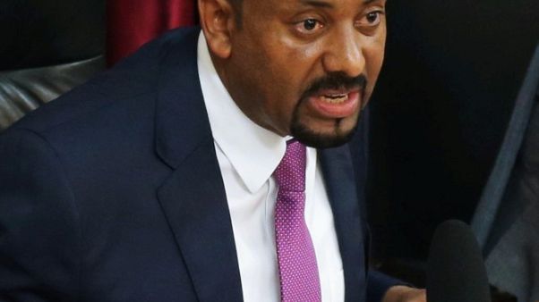 رئيس الوزراء: يجب على إثيوبيا أن تعمل بجد أكبر لإجتذاب الاستثمار الأجنبي رئيس الوزراء: يجب على إثيوبيا أن تعمل بجد أكبر لإجتذاب الاستثمار الأجنبي