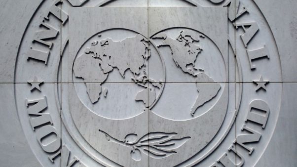 مسؤول: صندوق النقد يريد أن يشكل لبنان حكومة جديدة ويبدأ الإصلاحات مسؤول: صندوق النقد يريد أن يشكل لبنان حكومة جديدة ويبدأ الإصلاحات