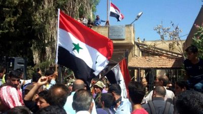 La ville de Deraa, berceau de la contestation anti-Assad en Syrie La ville de Deraa, berceau de la contestation anti-Assad en Syrie