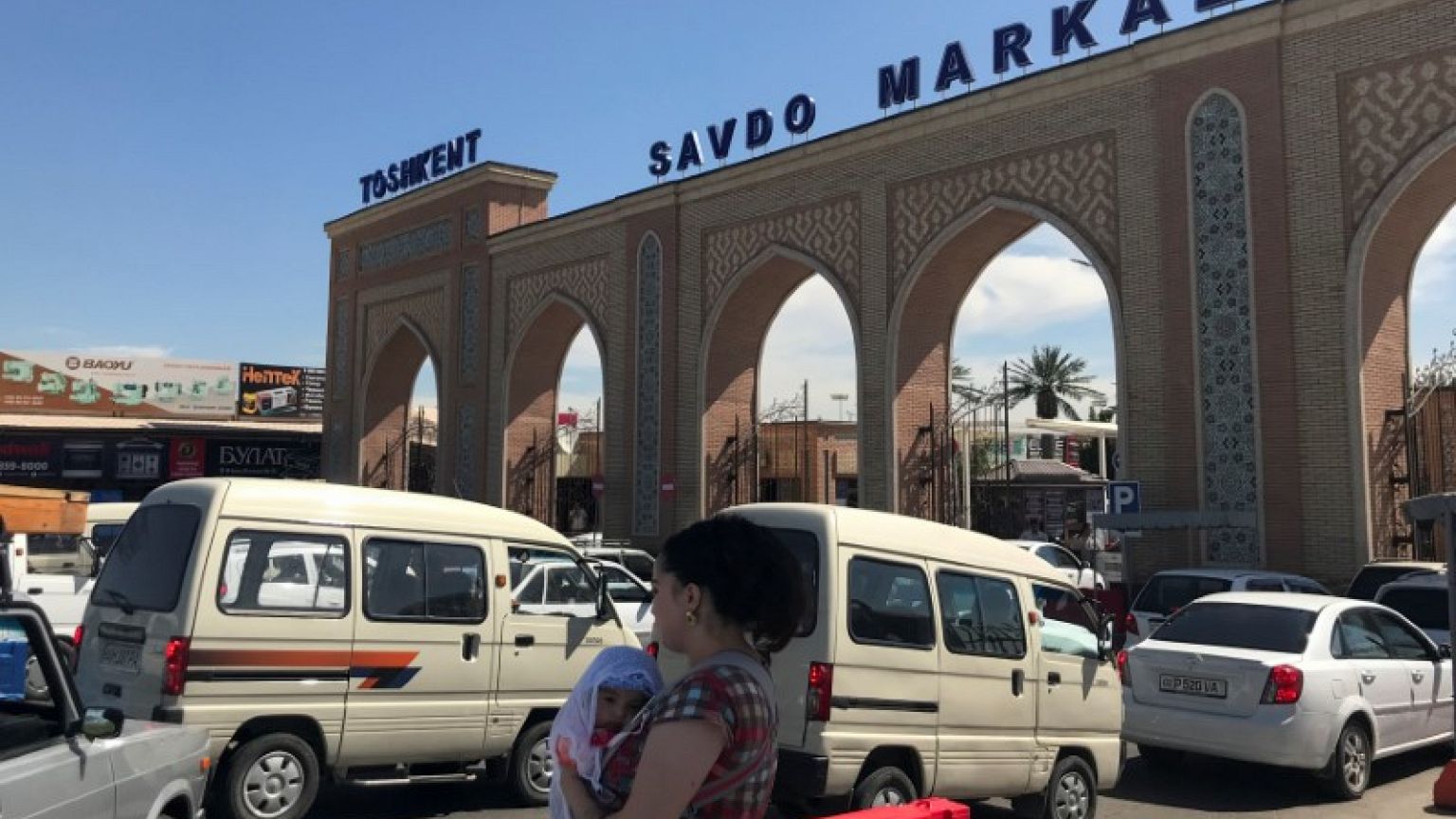 What's in a name? In Uzbekistan, it signals a reform drive