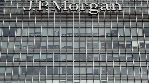 جيه.بي مورجان يرفع توقعاته لسعر النفط ويخفضها لنمو الطلب جيه.بي مورجان يرفع توقعاته لسعر النفط ويخفضها لنمو الطلب