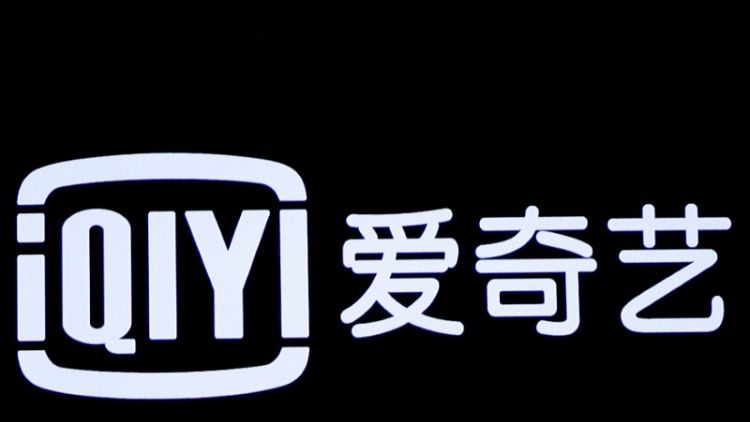 China's iQiyi snaps up game maker Skymoons in $300 million deal