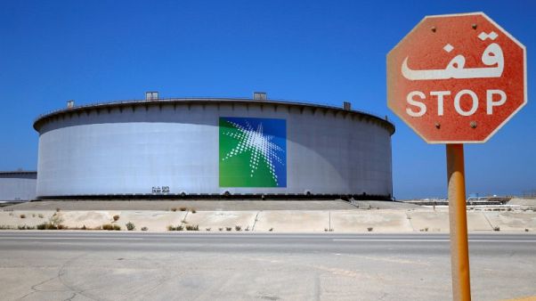 الحوثيون يقولون إنهم هاجموا مصفاة لأرامكو في الرياض بطائرة دون طيار الحوثيون يقولون إنهم هاجموا مصفاة لأرامكو في الرياض بطائرة دون طيار