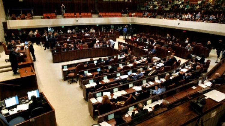 Vue générale du Parlement israélien, le 3 décembre 2014 à Jérusalem