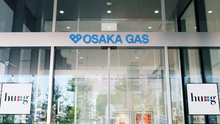 Japan's Kansai region a major battleground for gas and electric utilities