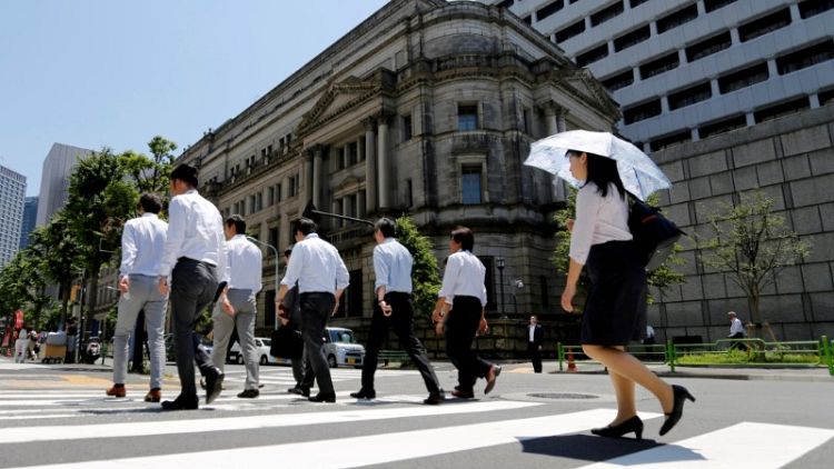 Exclusive - BOJ to debate policy change in July to make its stimulus sustainable: sources