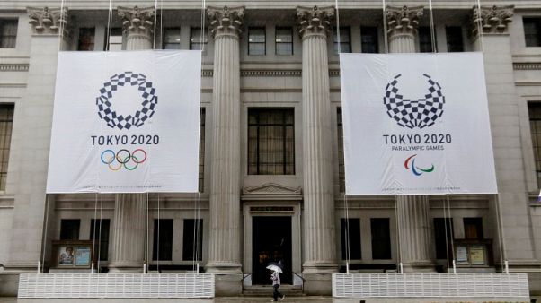 إعلان أسعار تذاكر اولمبياد طوكيو 2020 إعلان أسعار تذاكر اولمبياد طوكيو 2020