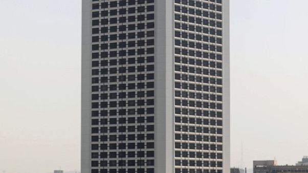 مصر تعرب عن رفضها لقانون الدولة القومية الإسرائيلي مصر تعرب عن رفضها لقانون الدولة القومية الإسرائيلي