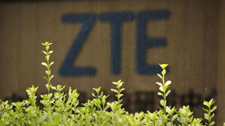 ZTE's HK shares jump 3.8 percent as U.S. lawmakers cut measure from bill