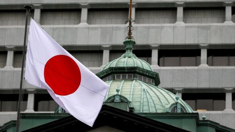 BOJ policy tweak prospects jolt Japanese markets, yen
