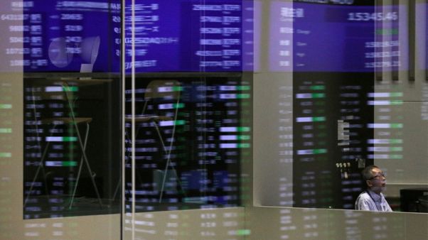 نيكي الياباني يهبط لأدنى مستوى في 10 أيام مع صعود الين نيكي الياباني يهبط لأدنى مستوى في 10 أيام مع صعود الين