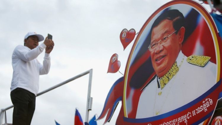 Cambodia to probe election boycott call