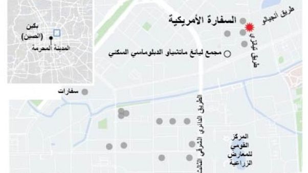 انفجار خارج السفارة الأمريكية في بكين.. والشرطة تقول إنه "قطعة ألعاب نارية" انفجار خارج السفارة الأمريكية في بكين.. والشرطة تقول إنه "قطعة ألعاب نارية"