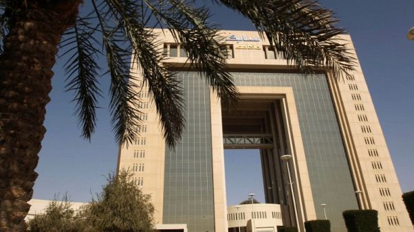 مصرفيون يدرسون تمويلا ضخما لشراء أرامكو السعودية حصة في سابك مصرفيون يدرسون تمويلا ضخما لشراء أرامكو السعودية حصة في سابك