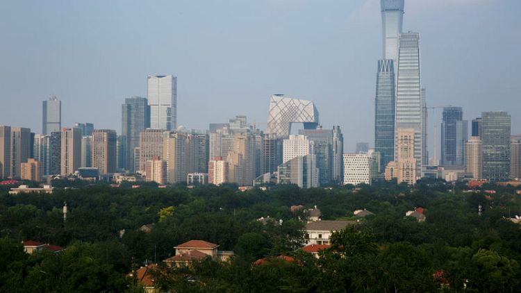Beijing city reports slowest mortgage growth in five years - Xinhua