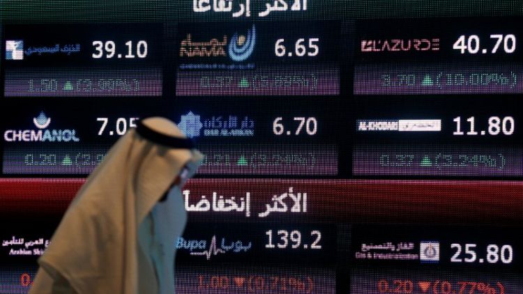 البورصة السعودية تتراجع رغم أرباح سابك القوية وهبوط دبي وأبوظبي