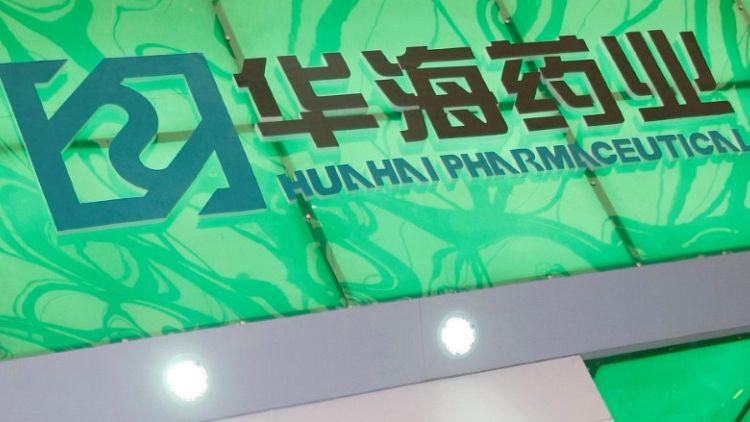 الصين تطلب من الهيئات الطبية التوقف عن استخدام عقار للقلب