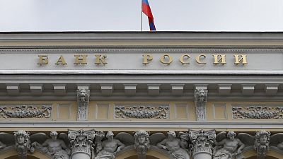 المركزي الروسي يتوقع أن ينمو الاقتصاد 1.5-2.0% في النصف/2