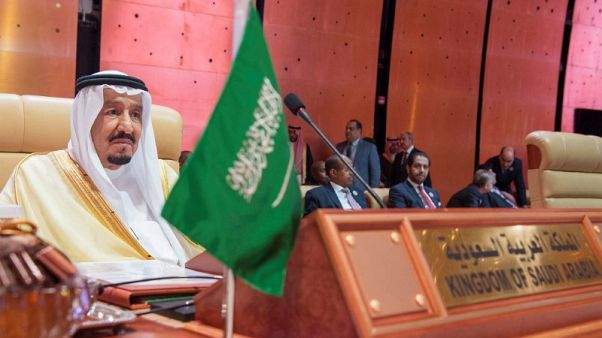 العاهل السعودي يقضي فترة استجمام بمدينة نيوم التي لا تزال تحت الإنشاء العاهل السعودي يقضي فترة استجمام بمدينة نيوم التي لا تزال تحت الإنشاء