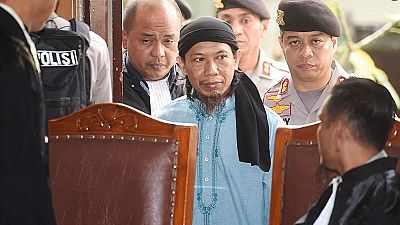 محكمة إندونيسية تقضي بحل جماعة على صلة بتنظيم الدولة الإسلامية