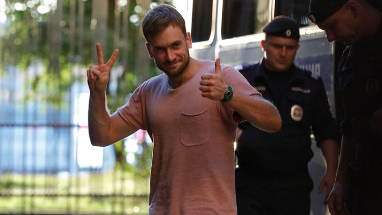 Russia's 'Pussy Riot' World Cup pitch invaders freed from jail - lawyer