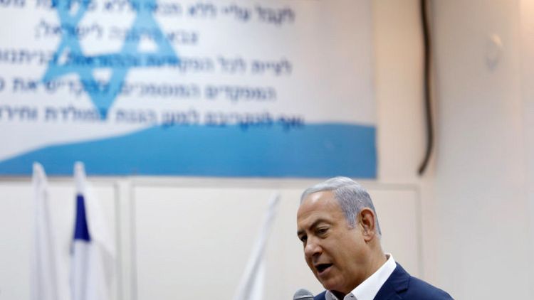 Israel warns Iran of military response if it closed key Red Sea strait