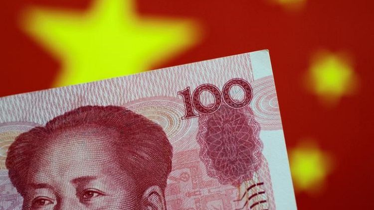 اليوان يبلغ أقل سعر في 14 شهرا مع تكثيف ترامب الضغط على بكين