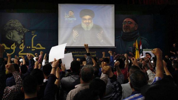 Lebanon hits political logjam after election Lebanon hits political logjam after election