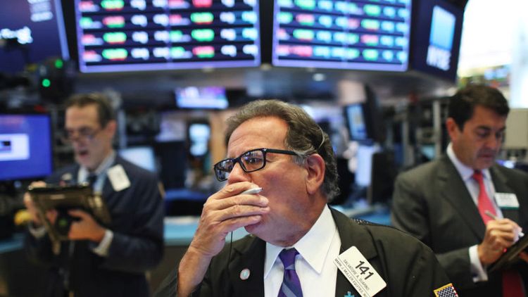 الأسهم الأمريكية تغلق مرتفعة بفضل نتائج قوية