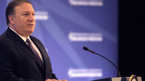 بومبيو يحث على الإفراج عن صحفيي رويترز المعتقلين في ميانمار بومبيو يحث على الإفراج عن صحفيي رويترز المعتقلين في ميانمار